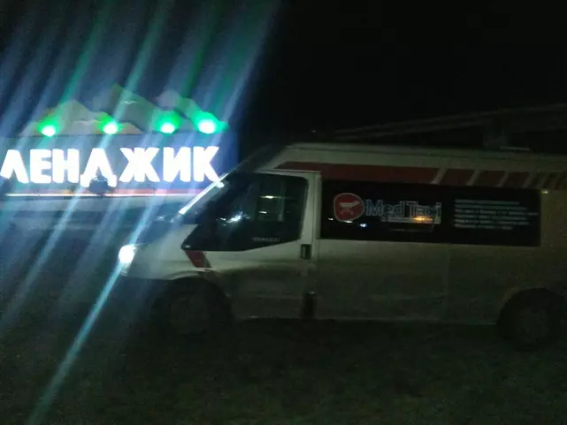 Транспортировка больного Елец - Геленджик.