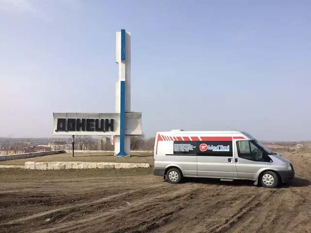Транспортировка больного Донецк - Санкт-Петербург