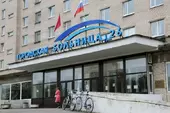 Перевозка лежачих больных и инвалидов из Городской больницы №26 на Костюшко