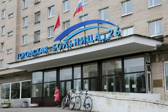 Перевозка лежачих больных и инвалидов из Городской больницы №26 на Костюшко