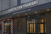 Транспортировка лежачих больных и инвалидов из Госпиталя Ветеранов Войн на Народной
